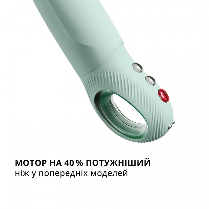 Пульсатор для точки G Fun Factory STRONIC G FORTE sage green, 8 режимів, суперпотужний
