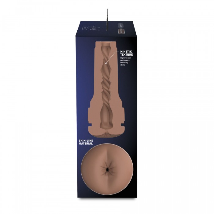 Мастурбатор-попа Kiiroo Feel Stroker Butt Mid Brown для секс-машини Kiiroo Keon